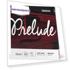 Струны для виолончели D'Addario J1010 4/4M Medium