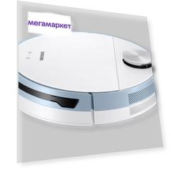 Робот-пылесос Samsung VR30T80313B голубой