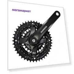 Система Shimano TY501, 175мм, Кв, 42/34/24, без защ, с болтами, черн, б/уп