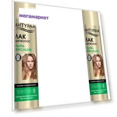 Лак для волос Антураж Ультрафиксация ультра сильной фиксации, 250 мл, 2шт