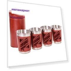 Стопки в кожаном чехле Набор из 4-х стопок Спецназ