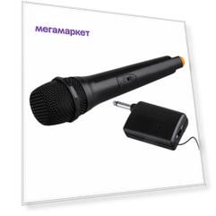 Микрофон Mobicent WM черный (MCIS225104)