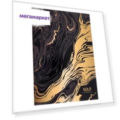 Еженедельник недатированный А5, 56 листов в линию "Золотые разводы", обложка мелованный ка