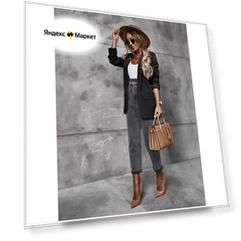 пиджак / жакет / блейзер / пиджак оверсайз / пиджак свободного кроя / oversize / кэжуал стиль / пиджак черный / стильный пиджак