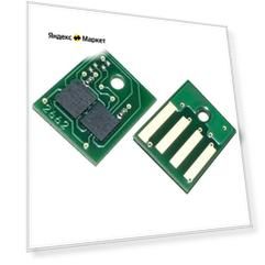 Чип Lexmark MS317dn/MX317dn/MS417dn/MX417dn/MS517dn/MX517de/MS617dn/MX617de (51B5000) Black, 2.5K (CH-LMS317-2.5K)