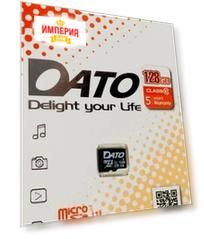 Карта памяти Dato microSDXC 128ГБ Class 10 (DTTF128GUIC10)