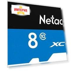 Карта памяти Netac microSDHC P500 8Gb Class10 (NT02P500STN-008G-S)