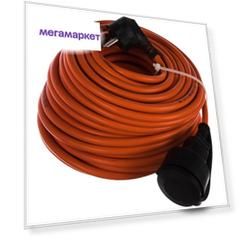 Gigant Удлинитель шнур с/з ПВС 3х1,5 16A 30м IP 44 PE-016