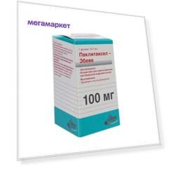 Паклитаксел-Эбеве конц.д/р-ра д/инф.6мг/мл фл.16,7мл