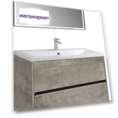 Мебель для ванной Art&Max Family 100, напольная, Cemento Veneto