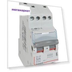 Legrand Выключатель-разъединитель четырехполюсный 32А DX3