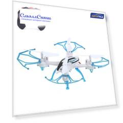 Радиоуправляемый квадрокоптер Автоград Skydrone