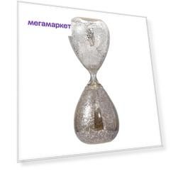 Декоративное изделие Песочные часы (60 минут) 9x9x25см Glasar 75017-TAN
