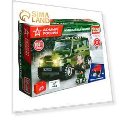Конструктор «UAZ Hunter военный» Армия России, 49 деталей