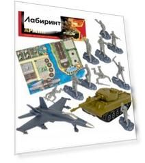 Набор игровой Армия, 10 солдатиков, с оружием