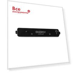 Вакуумный упаковщик ENERGY EN-562 104344