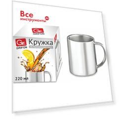 Кружка GRIFON
