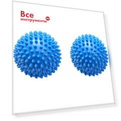 Мячики для стирки Beroma