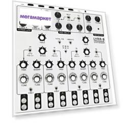 Синтезатор SOMA Lyra-8 Synth White Angel