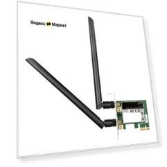 Сетевой адаптер WiFi D-Link DWA-582/RU/10/B1A DWA-582 PCI Express