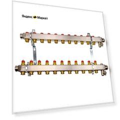 Danfoss Комплект коллекторов Danfoss SSM-11 для 11 контуров