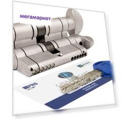 MOTTURA Цилиндровый механизм с вертушкой CP4F414101R 82мм/36+10+36 МАТ.НИКЕЛЬ 39453