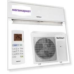 Сплит-система NeoClima NS/NU-HAX07R