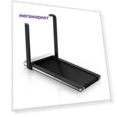 Беговая дорожка WalkingPad X21 черная (FTRXGRRUE2110111)