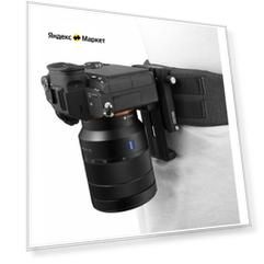 Площадка быстросъемная Zhiyun Quick Release Plate для WEEBILL Lab (JX00248)