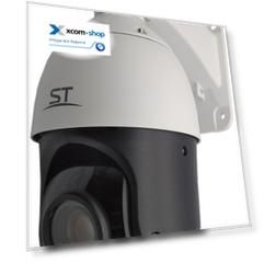 Видеокамера IP Space Technology ST-S5535 CITY (4,7 - 94mm) 5MP (2592*1944), уличная скоростная поворотная, ZOOM 20X, Digital Zoom 20X, с ИК подсветкой