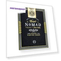 Карты Nomad, шт