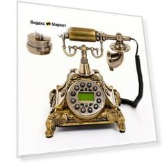 Ретро-телефон"Амес", 18 х 24 х 25 см, позолота 9273109 .