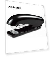 Степлер black Dolphin 20 листов черный