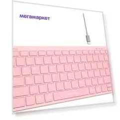 Беспроводная клавиатура A4Tech Fstyler FBX51C Pink (1678116)