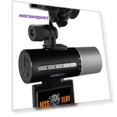 Видеорегистратор MYSTERY MDR-797DHR