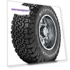 Шины BFGoodrich All Terrain T/A KO2 235/85 R16C 120/116S