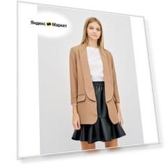 Пиджак для девочки Olya Stoff, школьный жакет подростковый