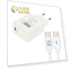 Сетевое зарядное устройство Exployd EX-Z-1374, USB-C, 3 А, PD, 20 Вт, кабель Type-C, белое