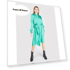 Платье-рубашка с поясом Pinko RU 50 / EU 44 / XL