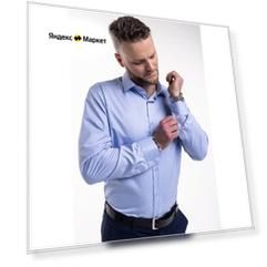 Сорочка мужская slim fit non iron т.м. Twors