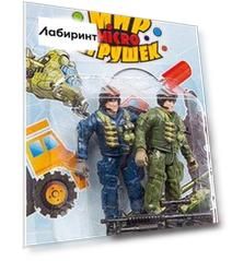 Набор игровой военный с 2 солдатиками