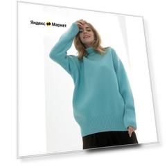 Свитер из мериноса TIFFANY