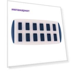 Форма для льда Homeclub Cubes 24,5 x 12 x 3 см
