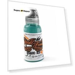 World Famous Jay Freestyle Turquoise краска для татуировки, 15 мл