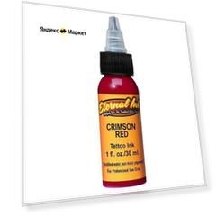 Eternal Ink Dark Brown Пигмент краска для татуировки, 30мл