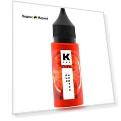 Краска Tattoo Ink - Красный апельсин краска для татуировки, 15 мл