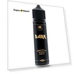 Краска Tattoo Ink - Black Graywash (из сета А. Лукьянова) краска для татуировки, 60 мл