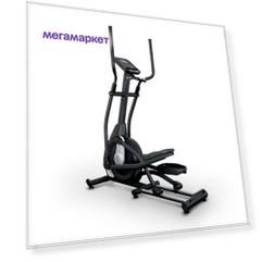 Магнитный эллиптический тренажёр Everyfit 41801EHP