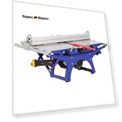 BELMASH станок деревообрабатывающий многофункциональный SDM-2000M 52 см 44.5 см 61 кг