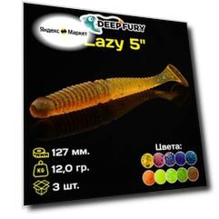 Силиконовая приманка Deep Fury Lazy 5" (127 мм.) цвет c01